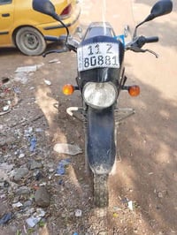 طين ما يحتاج اغسله مستعجل عل بيعه بغداد مدينت صدر جوادر 07836358534