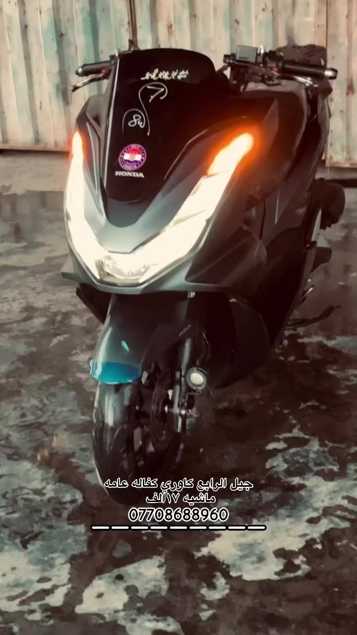 💙💙


**إذا كنت صاحب هذا الإعلان وتريد حذفه لأي سبب، رجاءا أرسل رسالة إلى الدعم الفني**