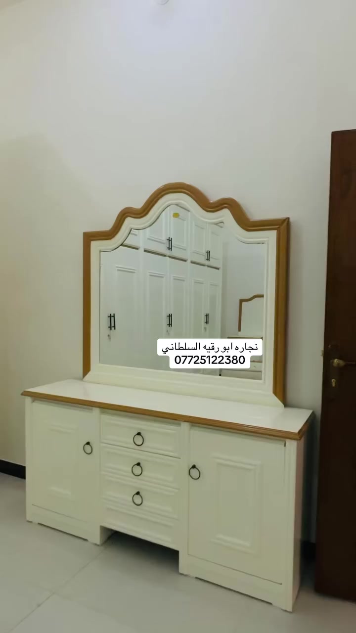 رمضان كريم ان شاء الله متابعين نجاره ابو رقيه السلطاني اليوم سوينالكم بمناسبة شهر رمضان خصم من كل غرفه تختاره 250الف طول شهر رمضان سارع وحجز غرفتك 
واتساب ***********
