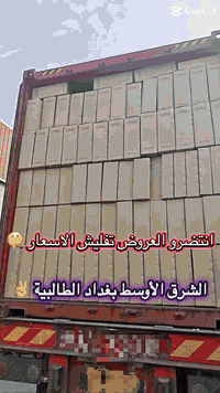 الشرق الأوسط للتجارة قطع غيار تبريد           استيراد قطع غيار تبريد ا...