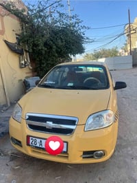 افيو ٢٠١٠ • مكينه مفتوحه • كير عادي