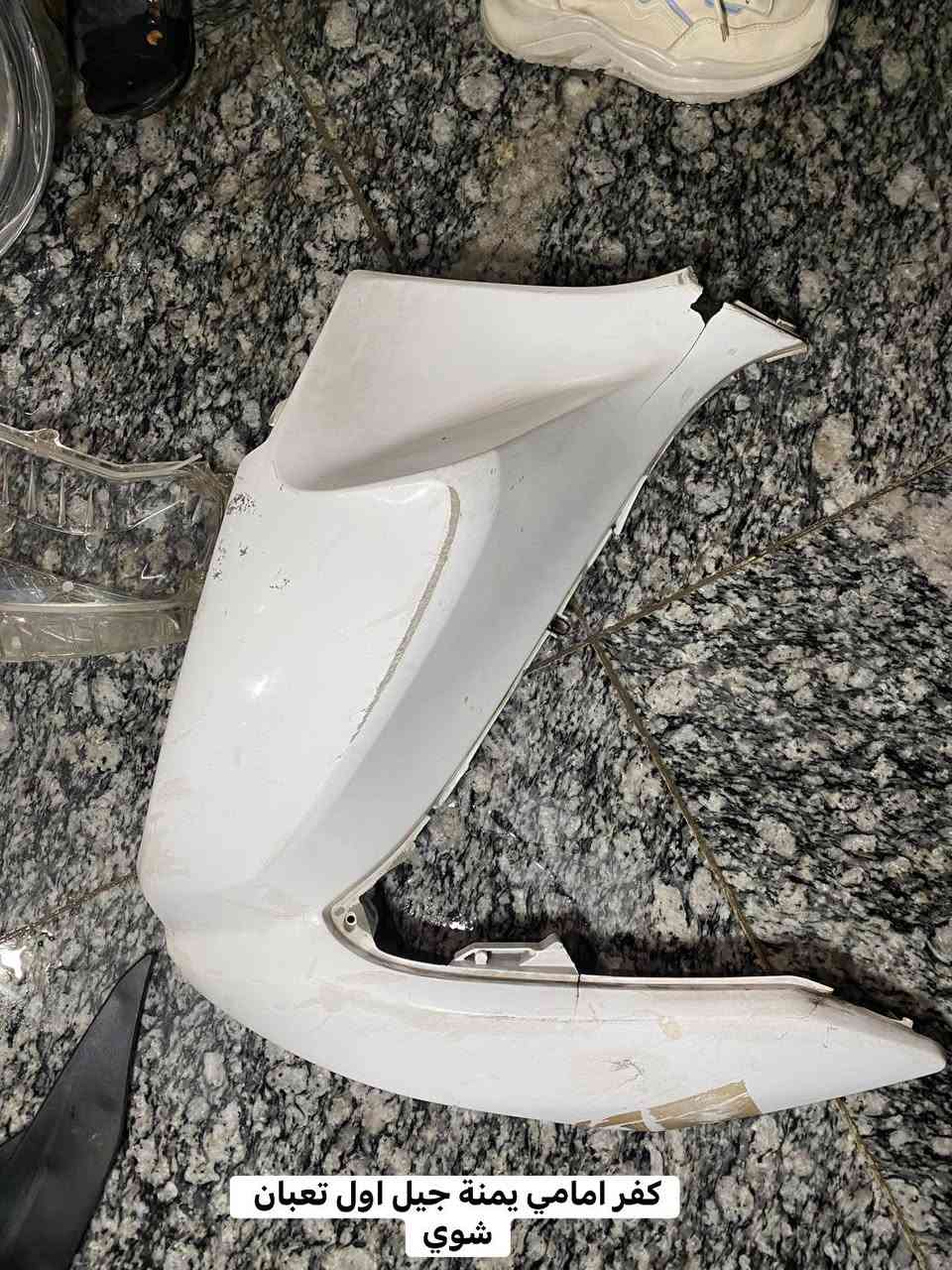 السلام عليكم هاي الغراض وتفاصيلها بلصور قيم باليرضي الله وهلا بيك واذا ماعندك تجي تاخذهن بلاش


**إذا كنت صاحب هذا الإعلان وتريد حذفه لأي سبب، رجاءا أرسل رسالة إلى الدعم الفني**