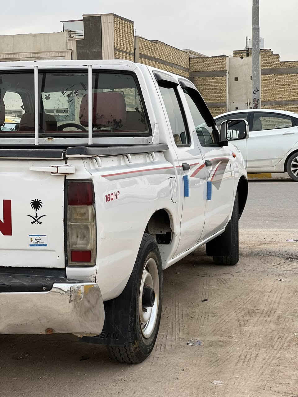 سلام عليكم نيسان 14 كفاله عامه سنويه 28 تحويل ثاني يوم في الناصريه مركز***********
