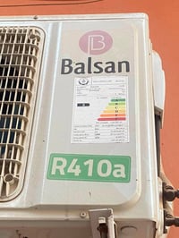 سبلت • ١ طن • تدفئة تبريد