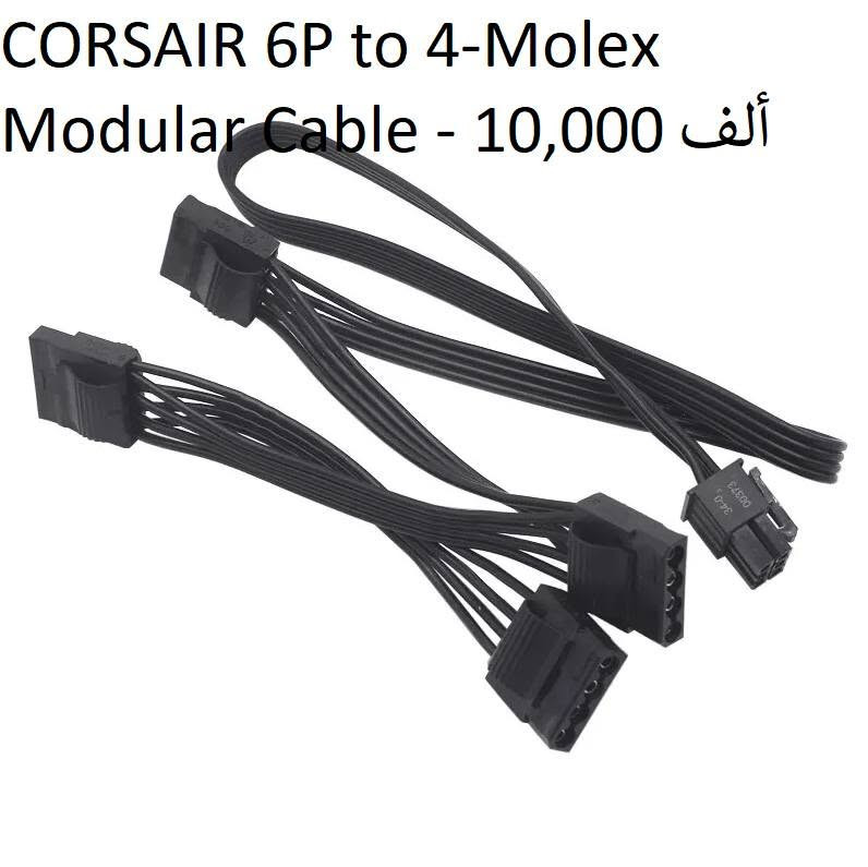 تخفيضات + توصيل مجاني

شوف القطعة الي تعجبك وراسلني واسويلك تخفيض عليها وادلل 😉


**إذا كنت صاحب هذا الإعلان وتريد حذفه لأي سبب، رجاءا أرسل رسالة إلى الدعم الفني**