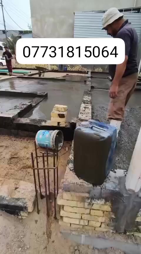 ***********سلام عليكم خوان الي عده صبت نضافه احنه بخدمته كله وزن وقياس واحد رباط بيتونه دنك تصليطه  انتصل جميع مناطق لبصره ☎️
