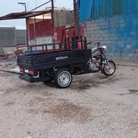 ستوته 20/15 وراق سعر خاص  07745012595