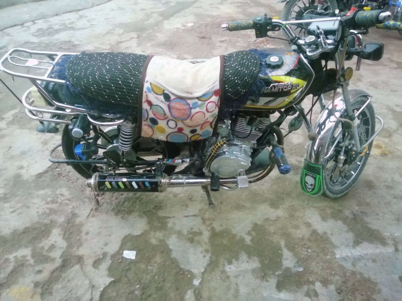 للبيع نامه شركة شراي اتصل
***********
