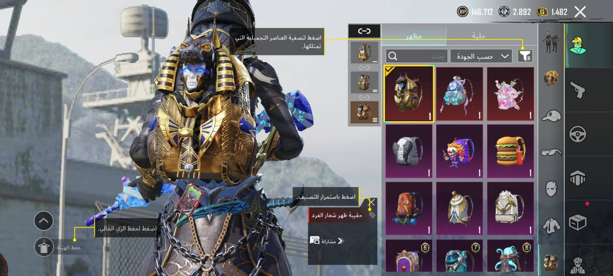 السلام عليكم حساب ببجي عالميه للبيع تفاصيل موضحه قدامكم بالفيديو والصوره مكان كربلاء ابيع وجه لوجه فقط سعر الحساب 150وبي مجال ادمن وافق


**إذا كنت صاحب هذا الإعلان وتريد حذفه لأي سبب، رجاءا أرسل رسالة إلى الدعم الفني**