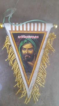 اصليه • ديكور • للبيت