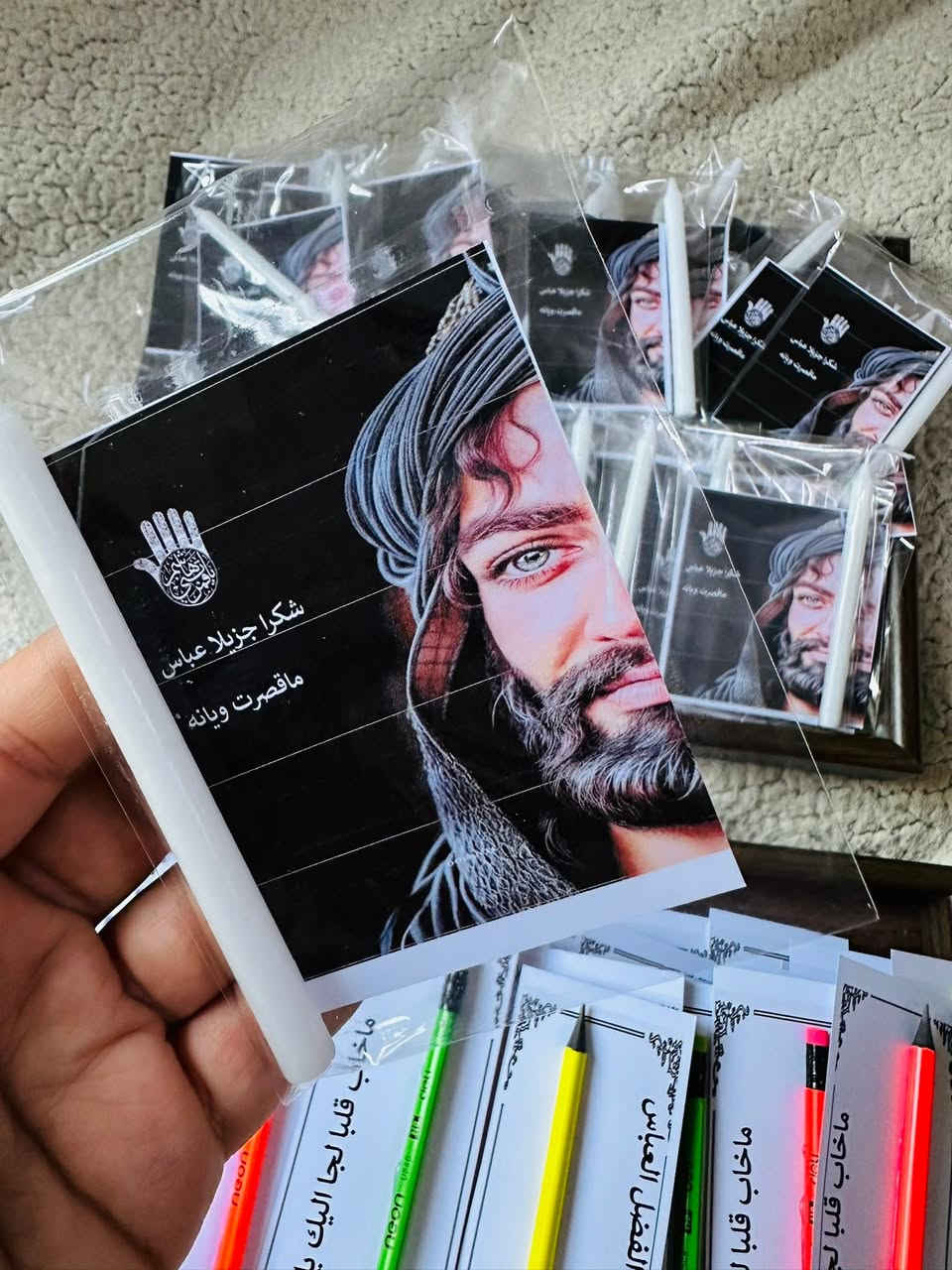 تم تجهيز مجلس حسيني 100 قطعه
بتوزيعات اقلام وشموع☘️🏴✏️
حسب طلب زبونتي🏴☘️
مأجورين ان شاء الله
توصيل ديوانيه وجميع المحافضات


**إذا كنت صاحب هذا الإعلان وتريد حذفه لأي سبب، رجاءا أرسل رسالة إلى الدعم الفني**