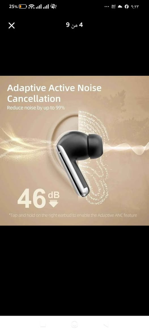 تتميز سماعات QCY MeloBuds Pro بتقنية إلغاء الضوضاء النشطة الهجينة (ANC) التي تصل إلى 46 ديسيبل.تدعم السماعات ترميز الصوت عالي الدقة LDAC لتقديم تجربة صوتية فائقة الجودة.توفر السماعات ما يصل إلى 34 ساعة من وقت التشغيل الإجمالي عند استخدامها مع علبة الشحن.تستخدم السماعات تقنية Bluetooth 5.3 لضمان اتصال سريع


**إذا كنت صاحب هذا الإعلان وتريد حذفه لأي سبب، رجاءا أرسل رسالة إلى الدعم الفني**