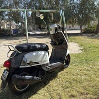 بوليس • ٢٠٠٨ • نضيفه