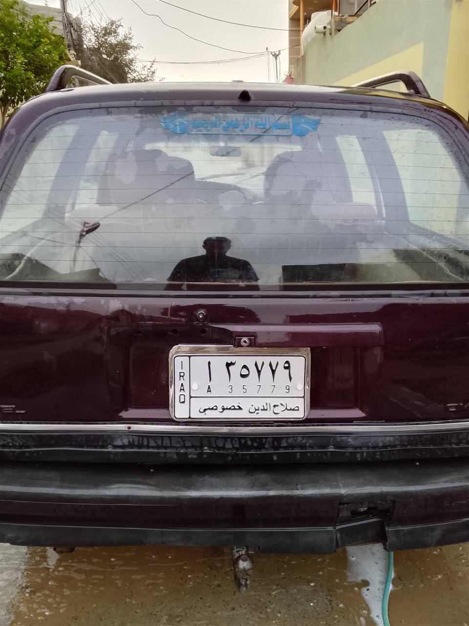 اوبل ستيشن بيها مكينه وكير ونجي مكينه وكير جدد صدر 80%سنويه صاقطه موديل 1991 تحويل مباشر بيع او مراوس حسب القناعه ترايك وين ميعجبك الاستفسار اكثر اتصل *********** العنوان ديالى بعقوبه التحرير
