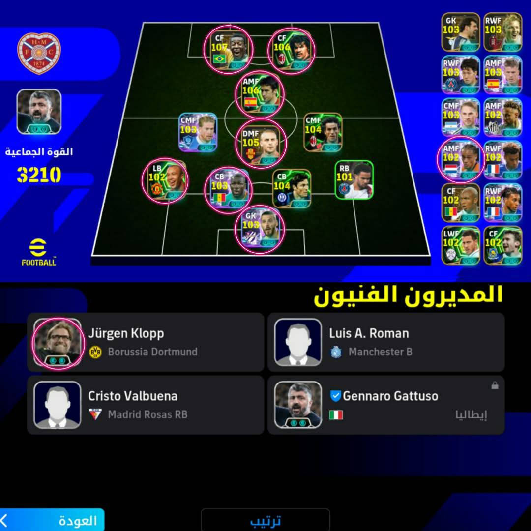 3 حسابات للبيع وبسعار مناسبة وربطهن نضيف
حساب يامال - 14  
كارد بيل - 64
خوليت - 29
دفع ماستر  و الوسيط عليك

راسلني خاص او اكتب بلتعليقات واني اراسلك


**إذا كنت صاحب هذا الإعلان وتريد حذفه لأي سبب، رجاءا أرسل رسالة إلى الدعم الفني**