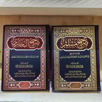 متوافر اي كتاب تريده وخدمت توصيل مجوده لطلب خاص او وتساب07809663507