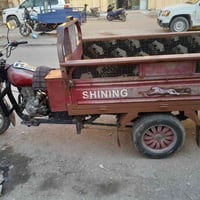 ستوته • موديل ٢٠٢٠ • أوراق مكفولة