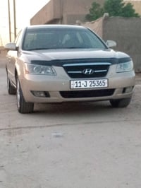 سوناتا • ٢٠٠٨ • تبديل قطعتين