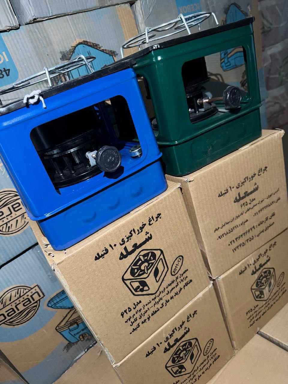 متوفر  جميع انواع الجوله. جملت الجمله اسعار مناسبه جدا
***********
