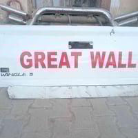 باب كريت ويل • اصلي • الديوانية