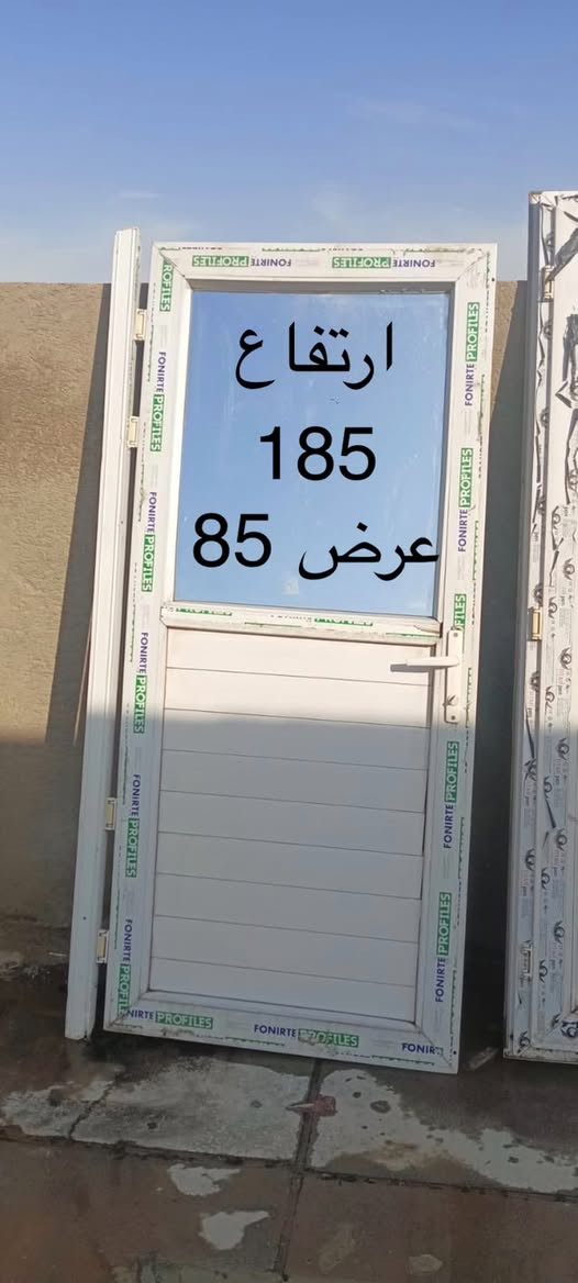 اخوان جدد فصلتهن وما استخدمتهن وبعد موجود هوائيات حمام عدد 4
بغداد ***********
