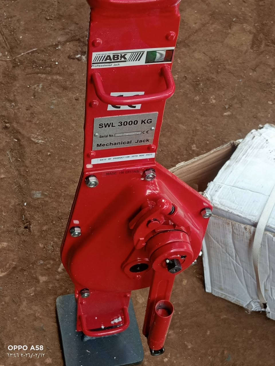 01000614692


**إذا كنت صاحب هذا الإعلان وتريد حذفه لأي سبب، رجاءا أرسل رسالة إلى الدعم الفني**