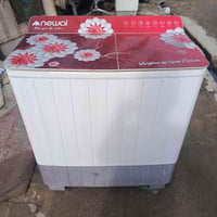 مكلف بالنشر • غسالة • محتاج تفاصيل