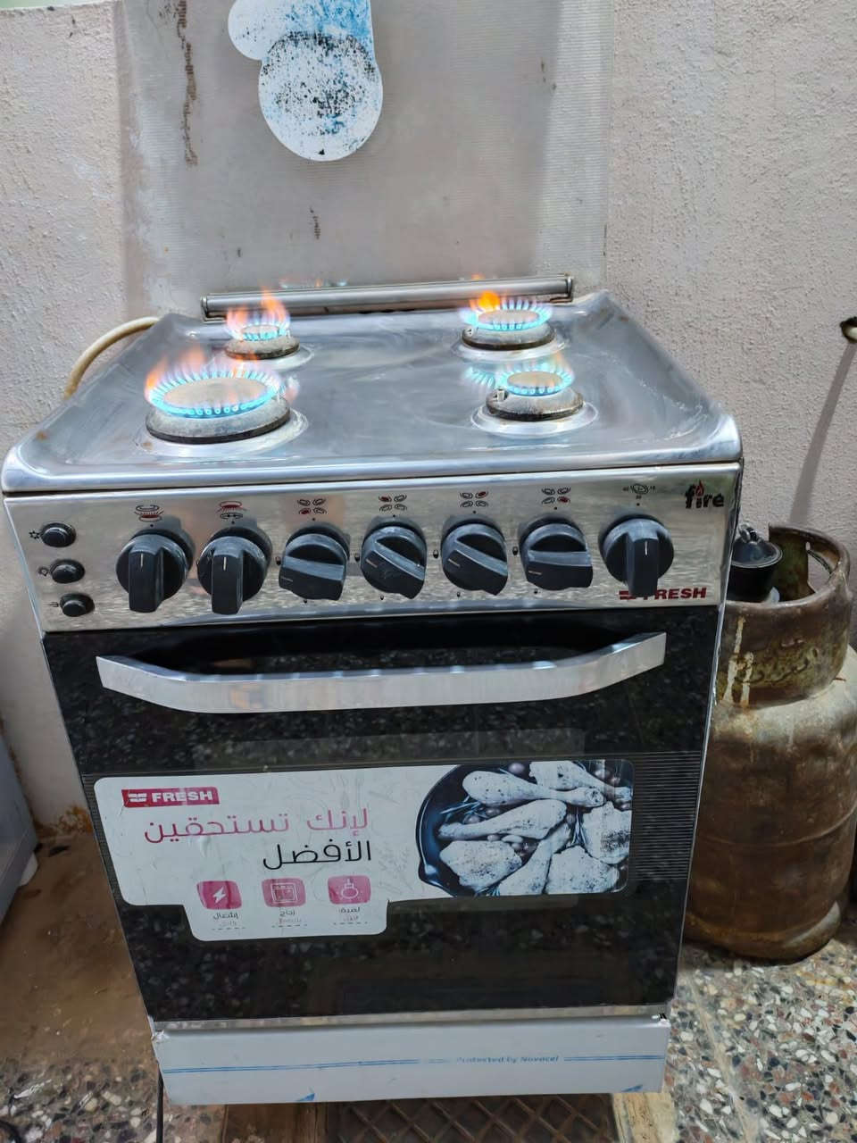 طباخ فريش مصري ٤ عيون نظيف جداً مثل ما واضح بالصور بعده بالنايلون وملحقاته كاملة كلها
السعر ١٢٥ للتواصل واتساب ***********

