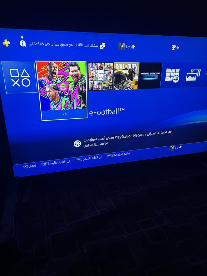 بلي 4 سلم نضيف ما مفتوح + جوستك عدد 2 اصليات + قرص اله الحرب +gta+بيس. +كيبورد + ماوس     السعر 250 قفل 🔒 
📍البصره قضاء المدينه


**إذا كنت صاحب هذا الإعلان وتريد حذفه لأي سبب، رجاءا أرسل رسالة إلى الدعم الفني**