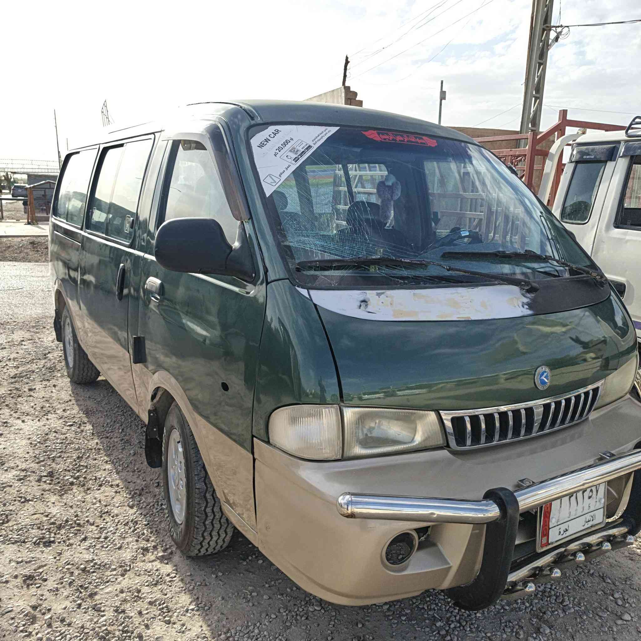 كيا بريجو البيع موديل 1999
قبل سبوع من صبقته صبق عام،
محرك شرط مجفت جديد لا تبخير ولا تنقيص
صدر نضيف كفاله 
تخم تايرات جديد 
ملاحظه سنويه نافذه
ابيع صافي راعي سياره موجود بل منطقه 
الاستفسار أكثر الاتصال عل رقم ***********
