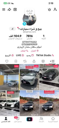 كيا ريو • ٢٠٢٣ • وارد أمريكي