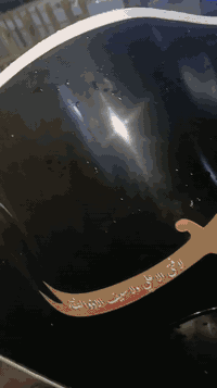 بوكسر • موديل 22 • أوراق ضايعة