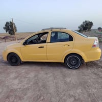 افيو • ٢٠١٠ • بيه مجال