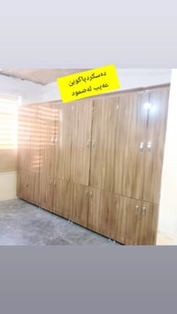 معرض • عيب • للبيع