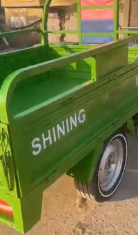 ستوته جمره موديل 23 طالعه بل 24 البدي مال ستوته زلغ مابيه مفصخ  ومضموم...