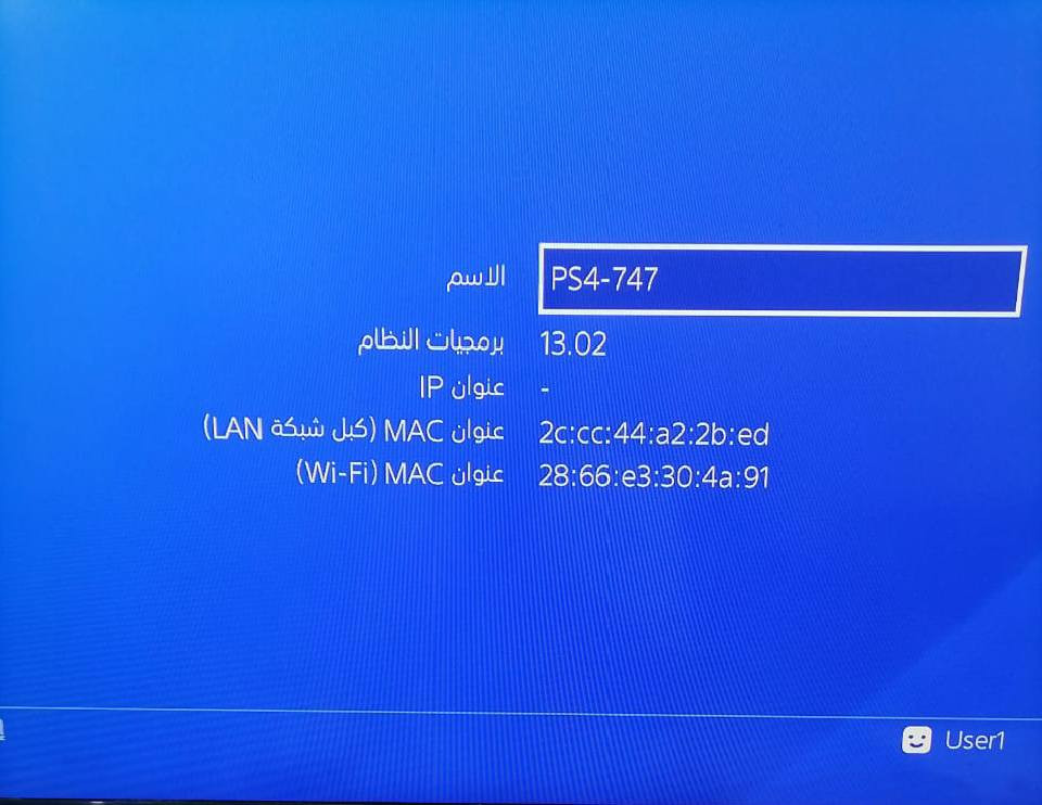 بلي فور سلم لوك ستيكر مع جوستك وقرص GTA كامل ملحقات جان نضام 9 وحدثته بلغلط اذا تسويلة داون كريد يرجع 9 السعر 220 بي مجال


**إذا كنت صاحب هذا الإعلان وتريد حذفه لأي سبب، رجاءا أرسل رسالة إلى الدعم الفني**