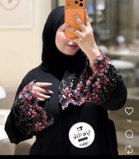 جبه • مقاس XL • توصيل