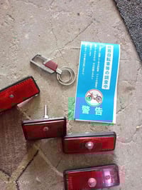 فسفورات حمر • مختم ياباني • نجف حي ميسان