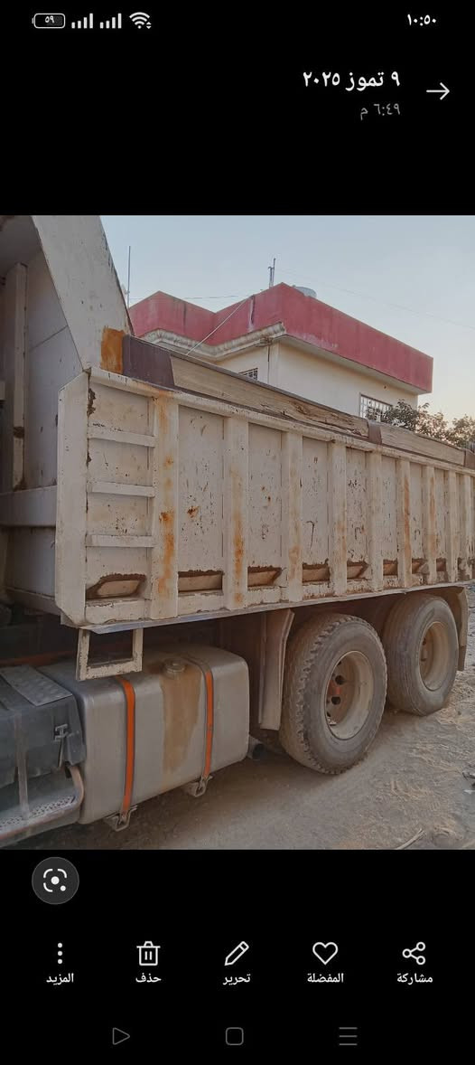 بودي قلاب سكانيا للبيع طول 440 اتصال***********
***********
