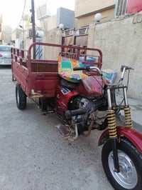 ستوتة شغالة • دبلات امامية • بغداد الشرطة الرابعة