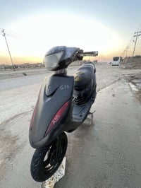 ماكس • بلدية • القرنة