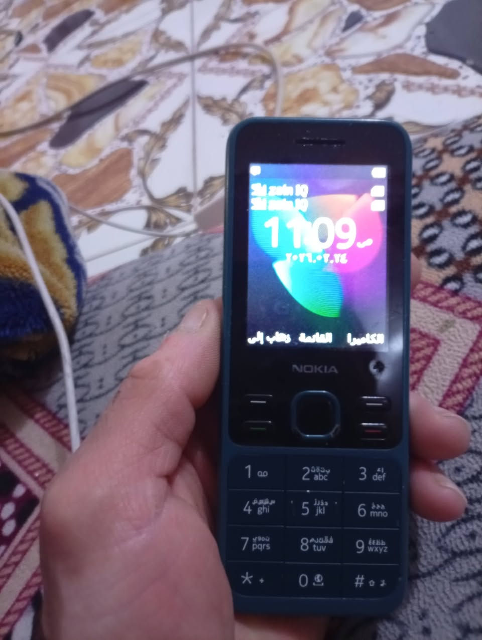 تلفون نوكيا سعر 25شحن اسبوع يريده يتصل ***********
ابيعه بدون بطاريه
