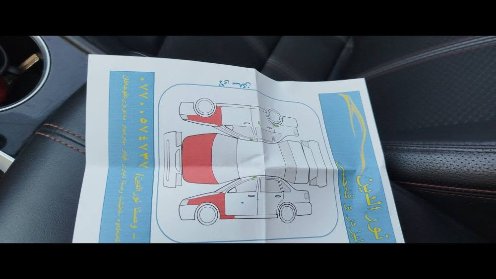 نيسان التيما رةش قةتران SR 
موديل 2023
جاملغ و بونيد دوبةي جاملغ سائق كوردستان 
إرباك سوكان شأن 
45مايل رويشتوة   سنوي تا2030
رادار پيش و لاو دواوة هةموي بةشرت 
سونرم داناوة 
كير ومكينة بي عةيب
***********
***********.  واتساب شمشمل, السليمانية

