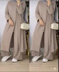 ⁨ لوحه فنيه طقم العيد لكل امرأة راقيه . طقم قطعتين . قماش لينين جكار ا...