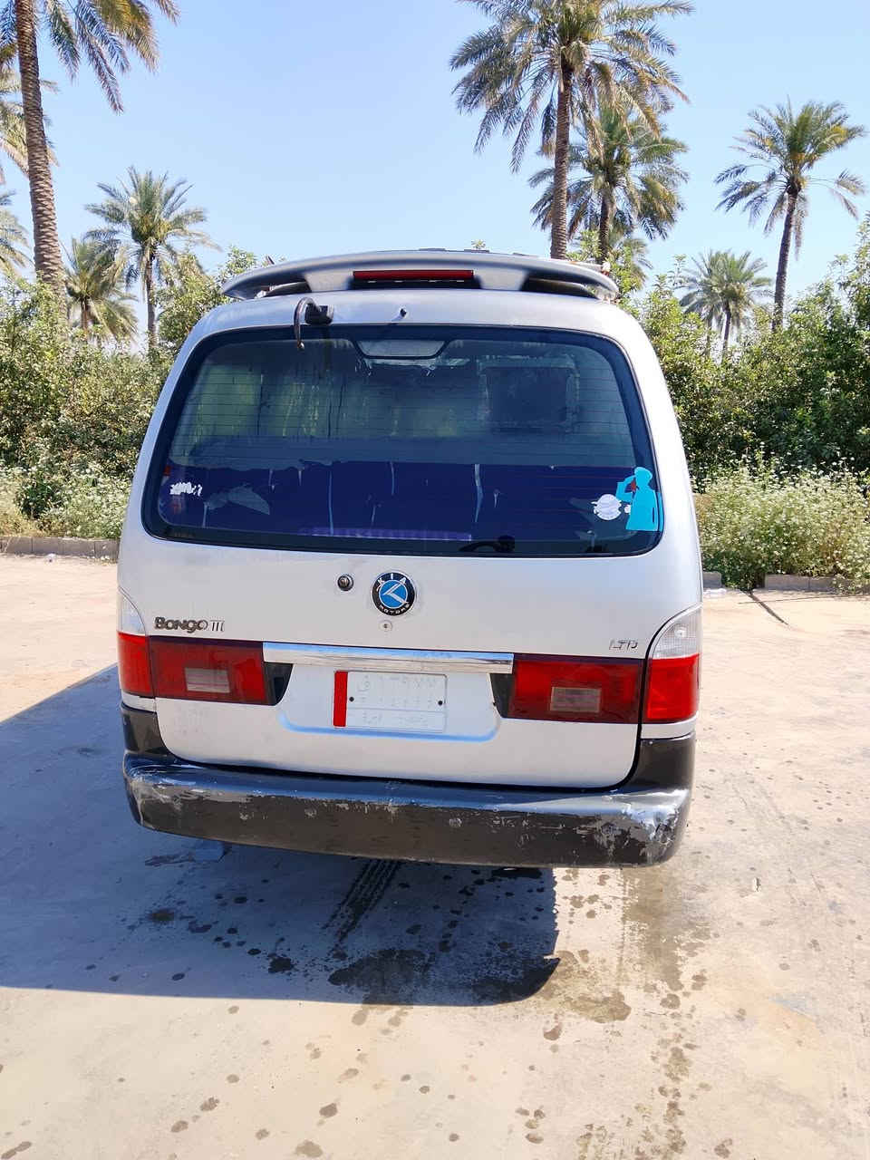 *********** كيه بريجو البيع واتس تصال
