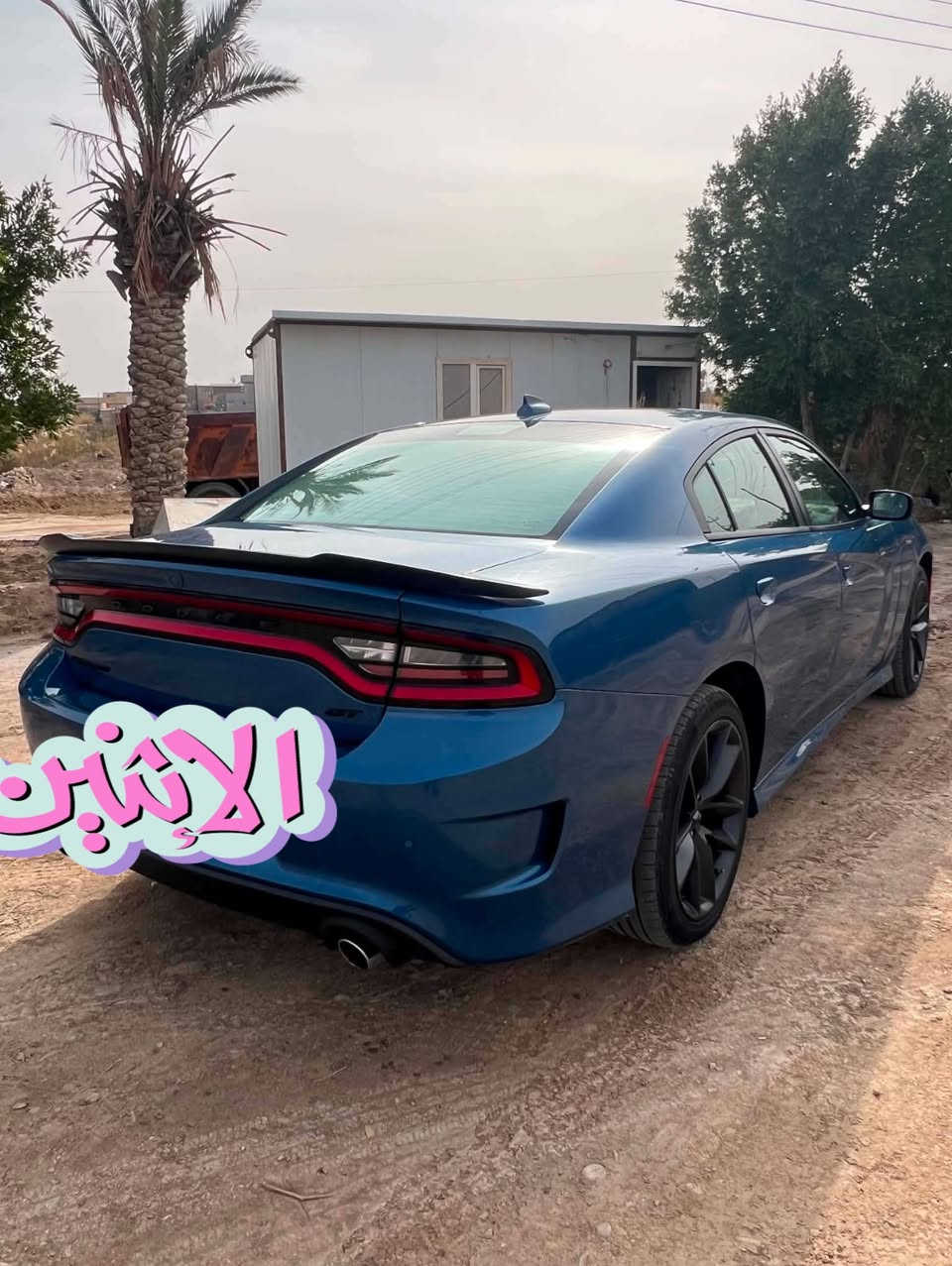 سلام عليكم شارجر جيتي فول مواصفات شفتات فتحه دمام كشنات حضن مكينه 6رقم بصره موديل 20معلايه 22 تخم تاير هاتف

‭0774 732 4351‬

سعر 190
ملاحظه. مكلف بالنشر الاتصال على الرقم.
