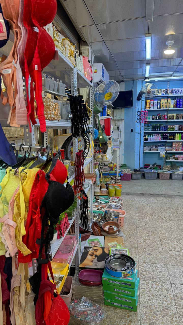 مجمع البيع
العنوان الناصرية 
سوك سيد سعد قرب حقي العطار 
غراض بي خير من الله بس عدم التفرغ
الاستفسار ‏‪0783 689 8784‬‏
