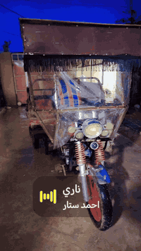 ستوته للبيع موديل 2020
اي ستفسار خابر على رقم 
***********
