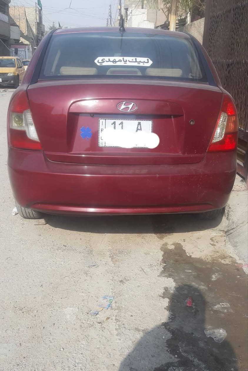 السلام عليكم اكسنت ٢٠٠٧ وارد أمريكي ضربة امريكاصندوق مكينة وكير جيدة جدا تبريد ليك بالفريز تخم تاير مصبوغة حزام أثر جراد مكان السيارة بغداد هاتف *********** ما عندي خاص السعر ٦٨
