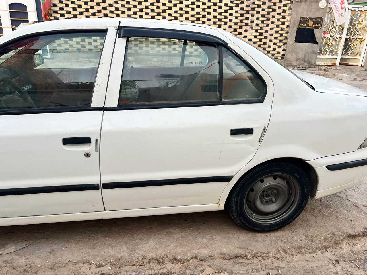 سيارة 🚘 سمند موديل2010 سياره نظيفه  تشغيل عن بعد وبصمه 🫆سيارة كفاله عامه  تخم تاير :باتري 🧰🔋جديد  🚙 سيارة  كلشي ماعايزه
🗺️ العنوان النجف 
📌تواصلو وي هذه الرقم 
***********
📍مكلفه بل نشر آرجو التواصل مع صاحب السياره Singapore
